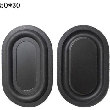 Radiador pasivo con placas de vibración de goma 6090-2040