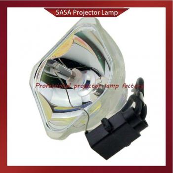 Compatible bulb H319A