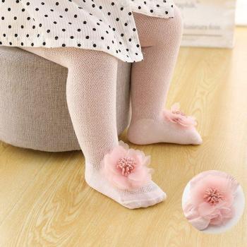 Pantalons fins d'été pour filles – Transparence douce