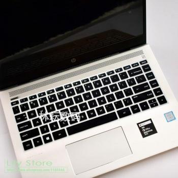 Abdeckung für HP Pavillon X360 14 BA039 Tastatur