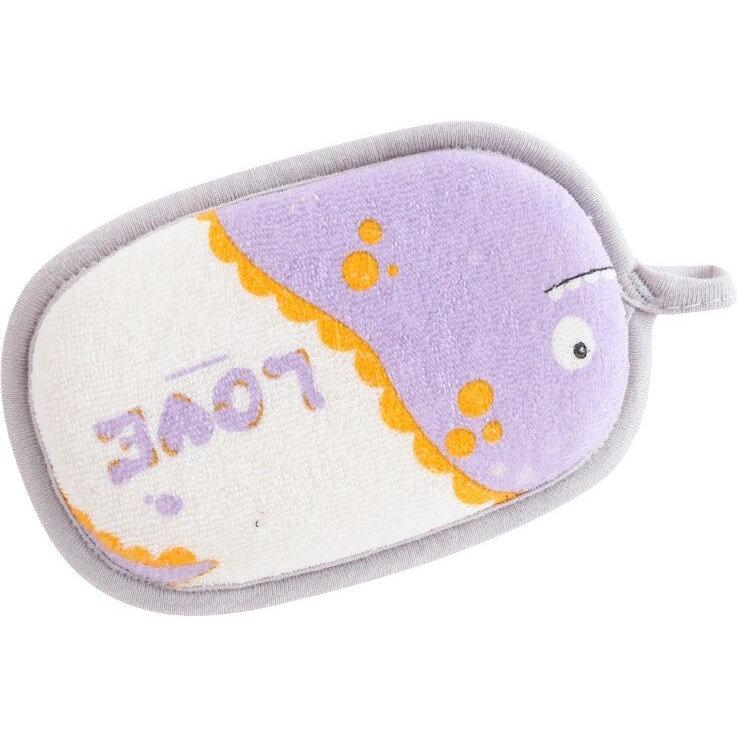 #