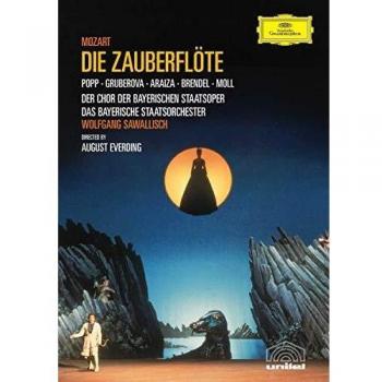 Mozart, Wolfgang Amadeus