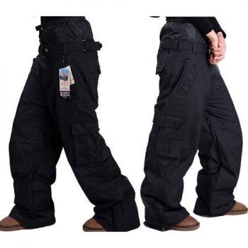 SAENSHING Thick Warm Snow Pants