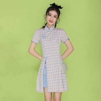 Vestido de Noche Chino