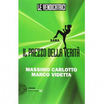 Sara. Il prezzo della verità. Le vendicatrici