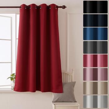 Deconovo Silver Thermal Insulated Blackout Curtain