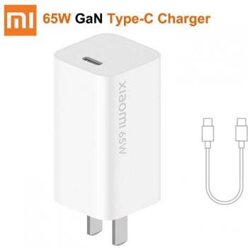 Xiaomi 65W Smart Output Charger