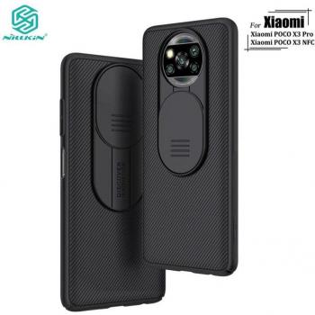 Nillkin Hard PC Case for Xiaomi POCO X3 Pro/NFC with Camera Privacy Shield