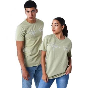 Tee shirt Kaki Manches Courtes