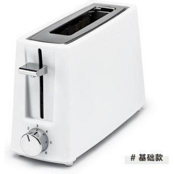 1-Slice Stainless Steel Toaster