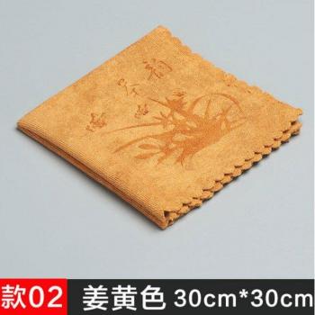 6pc Tea Towel Set for Tea Ceremony