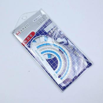 Student Math Ruler and Protractor Set