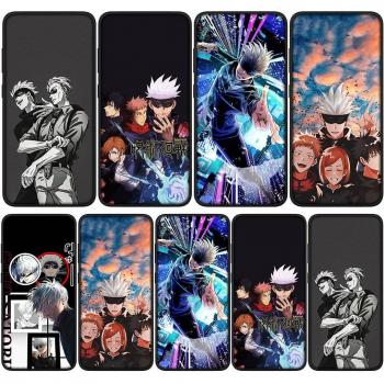 Jujutsu Kaisen Character Case for Samsung Galaxy S25