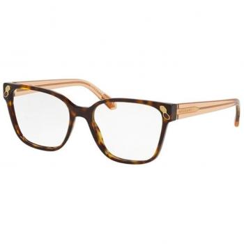 Bvlgari SERPENTEYES Gafas de Vista BV 4163 DARK HAVANA mujer