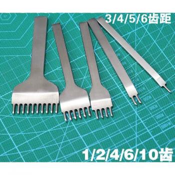 Perforateurs de cuir 3/4/5/6mm avec broches