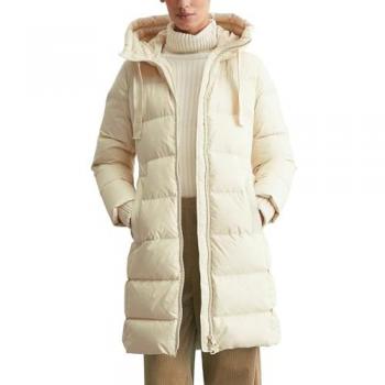 Marc O'Polo Beige Dames Steppmantel