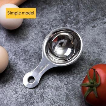 Yolk Separator Funnel