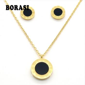 Stylish Round Pearl Shell Jewelry Set