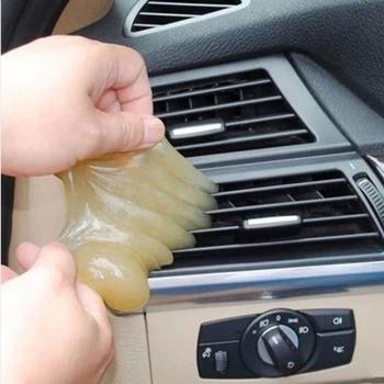 Car Wash Mud for Skoda Octavia Fabia Rapid Superb Yeti Roomster
