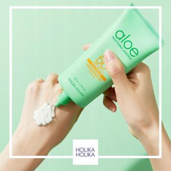 VisoGuard Aloe Sun Gel SPF50