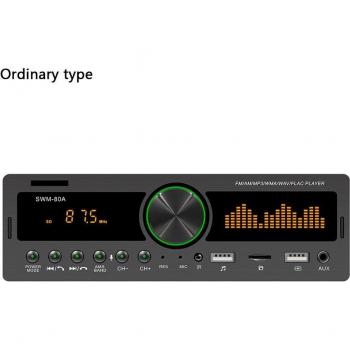 VODOOL 1 DIN Dual Screen MP3 Car Audio System