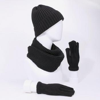3-Piece Warm Winter Accessories Set: Hat, Scarf & Gloves