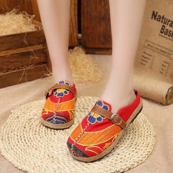 Chaussures Loisirs d'Été pour Femmes