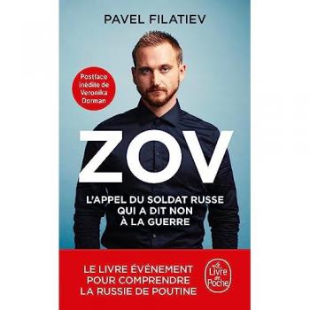 Zov