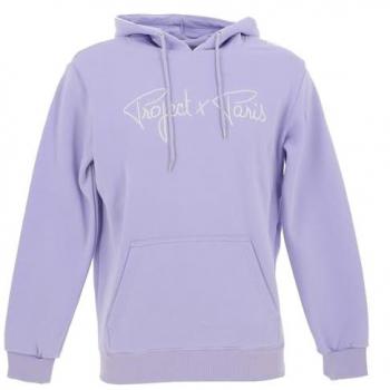 Mehrfarbiger Hoodie Essentials von Project X Paris