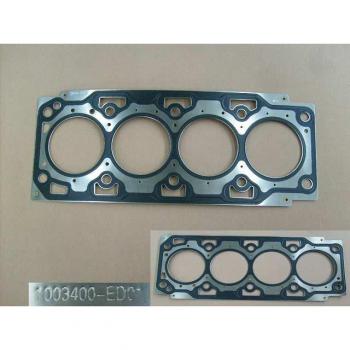 Haval H5/H6 Wingle 4D20 2.0T Cylinder Head Gasket