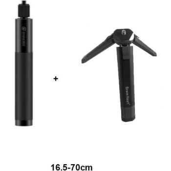 3m Carbon Fiber Selfie Stick for Xiaomi Yi