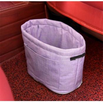 Leakproof Auto Trash Can