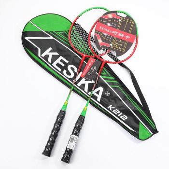 Ensemble de raquettes de badminton pour couple et famille