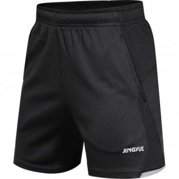 Shorts VelozSport
