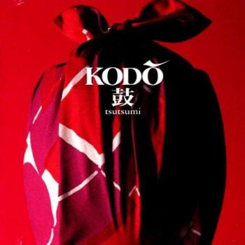 Kodo Tsutsumi Premium