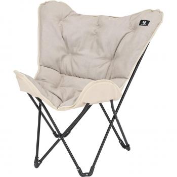 YRC22-85 Beige Adventure Chair – Takeda