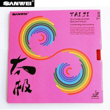 SANWEI TAIJI PLUS Half-Tacky Rubber with Pink Tension Sponge