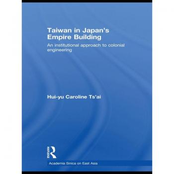 Vitalsource Technologies, Inc. Taiwan in Japan's Empire-Building