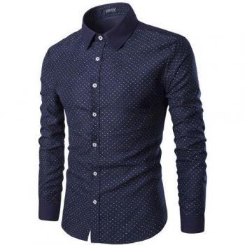 Men's Printed Long Sleeve Casual Shirt