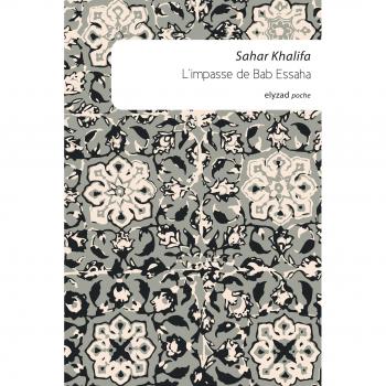 L'impasse de bab-essaha