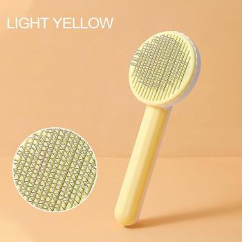 Brosse de toilettage