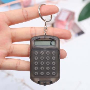 Calculatrice porte-clé en plastique dur