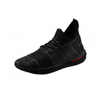 Tessuto Tecnico Puma Uomo Ignite Limitless SR Nero 41 EU