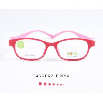 Silikon Brille mit Schutz und Dioptrien