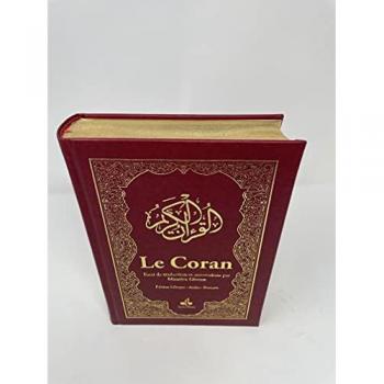 Saint coran  bilingue arabe