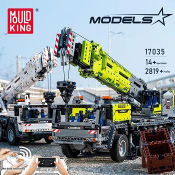 Camion Ville RC 17035