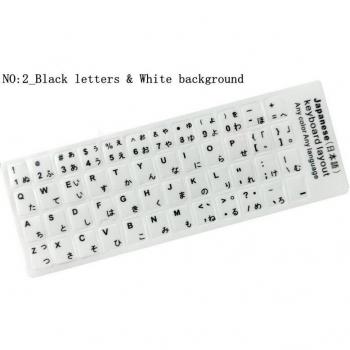 Japanese Keyboard Stickers for Laptop