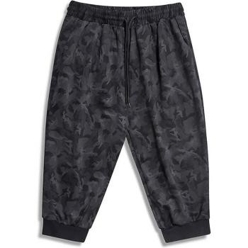 Pantalon mi-long homme camouflage gris grande taille