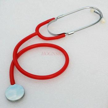 Multicolor Kids Stethoscope