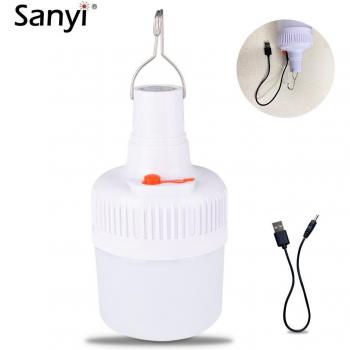 Lampe de Randonnée LED Modèle 2